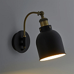 Бра с черным плафоном из металла Roomsy варинант исполнения - 2 | Loft Concept в Твери