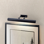 Светильник для картин с призматическим плафоном и двойными регулируемыми шарнирами Elstead Lighting варинант исполнения - 25 | Loft Concept в Твери