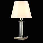 Настольная лампа с белым тканевым абажуром в форме конуса Laurent варинант исполнения - 3 | Loft Concept в Твери