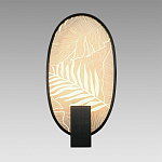 Бра с гравировкой на акриловом плафоне Gravyura Black варинант исполнения - 3 | Loft Concept в Твери