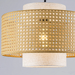 Торшер с декоративным поясом из плетеного бамбука Biuloggicu варинант исполнения - 4 | Loft Concept в Твери