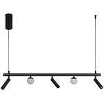 Линейный светодиодный светильник Longo Linear Hanging Lamp варинант исполнения - 3 | Loft Concept в Твери