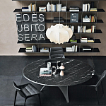 Обеденный стол круглый с фигурными ножками Arc варинант исполнения - 1 | Loft Concept в Твери