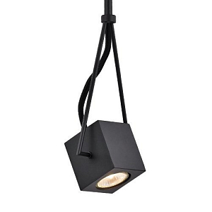 Подвесной светильник Directional Cube