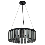 Люстра со стеклянными цилиндрическими плафонами Luminous Cylinders Smoky Round варинант исполнения - 2 | Loft Concept в Твери