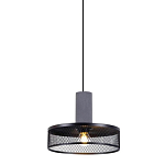 Подвесной светильник Loft Black Riveted Mesh Lighting варинант исполнения - 1 | Loft Concept в Твери