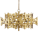 Люстра фигурная золотого цвета Corrugated Panels варинант исполнения - 4 | Loft Concept в Твери