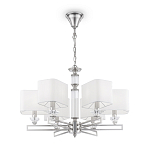 Люстра Snowy Harbor варинант исполнения - 1 | Loft Concept в Твери