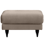 Мягкий пуф на деревянных ножках Garner Pouf варинант исполнения - 1 | Loft Concept в Твери