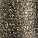 Торшер с фактурным массивным корпусом и тканевым цилиндрическим абажуром Textured Monolith варинант исполнения - 2 | Loft Concept в Твери