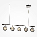 Подвесной светильник Mind 3000К 48Вт варинант исполнения - 1 | Loft Concept в Твери