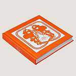 Подарочная Книга HERMES Pop-Up Hermès book in French варинант исполнения - 3 | Loft Concept в Твери