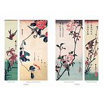 Подарочное издание Хиросигэ. Цветы и птицы варинант исполнения - 9 | Loft Concept в Твери