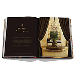 Yves Saint Laurent at Home варинант исполнения - 7 | Loft Concept в Твери