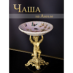 Фарфоровая чаша Восхождение Lokeriy варинант исполнения - 5 | Loft Concept в Твери