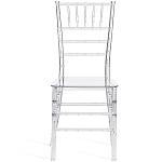 Стул прозрачный Invisible World варинант исполнения - 3 | Loft Concept в Твери