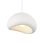 Подвесной светильник окгуглой формы с шероховатой текстурой Virtuoso варинант исполнения - 2 | Loft Concept в Твери