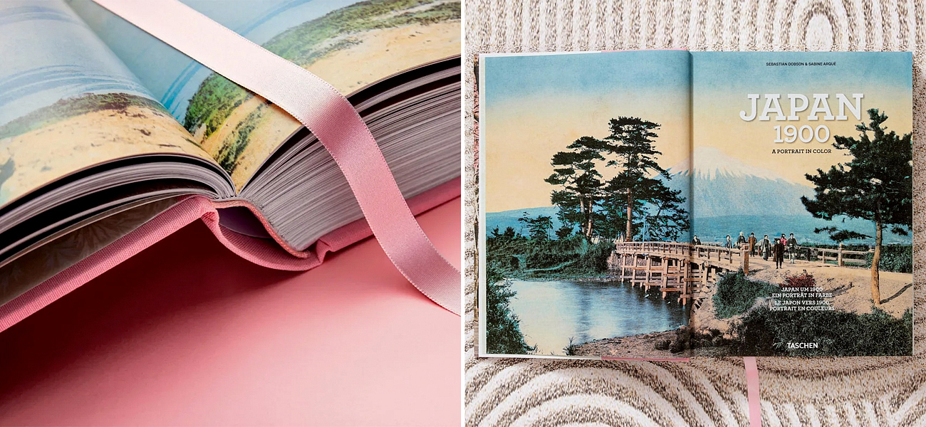 Japan 1900: A portrait in colour - Loft-Concept в Твери