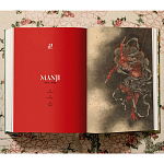 Подарочная большая книга Hokusai XXL Самая полная монография о Хокусае варинант исполнения - 13 | Loft Concept в Твери