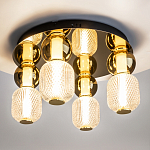 Потолочный светильник Drop 3000К 60Вт варинант исполнения - 2 | Loft Concept в Твери