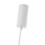 Подвесной светильник с белыми матовыми плафонами Hiding secrets варинант исполнения - 3 | Loft Concept в Твери