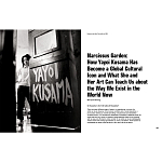 Редкое подарочное издание Yayoi Kusama: 1945 to Now варинант исполнения - 11 | Loft Concept в Твери