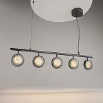 Подвесной светильник Mind 3000К 48Вт варинант исполнения - 3 | Loft Concept в Твери