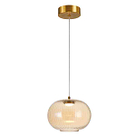 Подвесной светильник с янтарным рифленым стеклянным плафоном Ferm Living варинант исполнения - 1 | Loft Concept в Твери