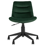 Кресло для рабочего стола Sheilly Green варинант исполнения - 2 | Loft Concept в Твери