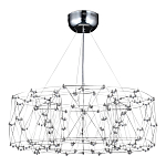 Люстра с тонкой металлической конструкцией цвета хром Quasar варинант исполнения - 1 | Loft Concept в Твери