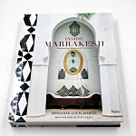Подарочная Книга Inside Marrakesh: Enchanting Homes and Gardens варинант исполнения - 4 | Loft Concept в Твери