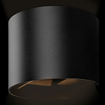 Уличный настенный светильник цилиндрической формы черного цвета из металла Urban Minimalist варинант исполнения - 3 | Loft Concept в Твери