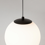 Подвесной светильник Twins 20Вт 3000К варинант исполнения - 6 | Loft Concept в Твери