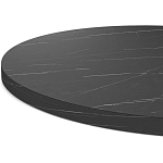 Стол журнальный c круглой столешницей на четырех коричневых ножках Charm Coffee Table варинант исполнения - 3 | Loft Concept в Твери