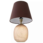 Настольная лампа с тканевым абажуром на овальном основании Lampshade on Oval Base варинант исполнения - 2 | Loft Concept в Твери