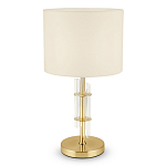 Настольная лампа Aldrich light Table Lamp варинант исполнения - 1 | Loft Concept в Твери
