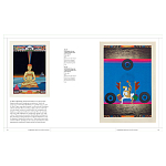 Книга Tantra: Enlightenment to Revolution варинант исполнения - 21 | Loft Concept в Твери