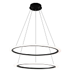 Люстра подвесная светодиодая с двумя черными кольцами Ring Horizontal варинант исполнения - 1 | Loft Concept в Твери