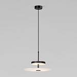 Светодиодный подвесной светильник черный с мраморным рассеивателем варинант исполнения - 1 | Loft Concept в Твери