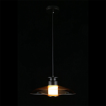 Светильник подвесной Stefa варинант исполнения - 3 | Loft Concept в Твери