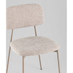 Стул Chao серый варинант исполнения - 2 | Loft Concept в Твери