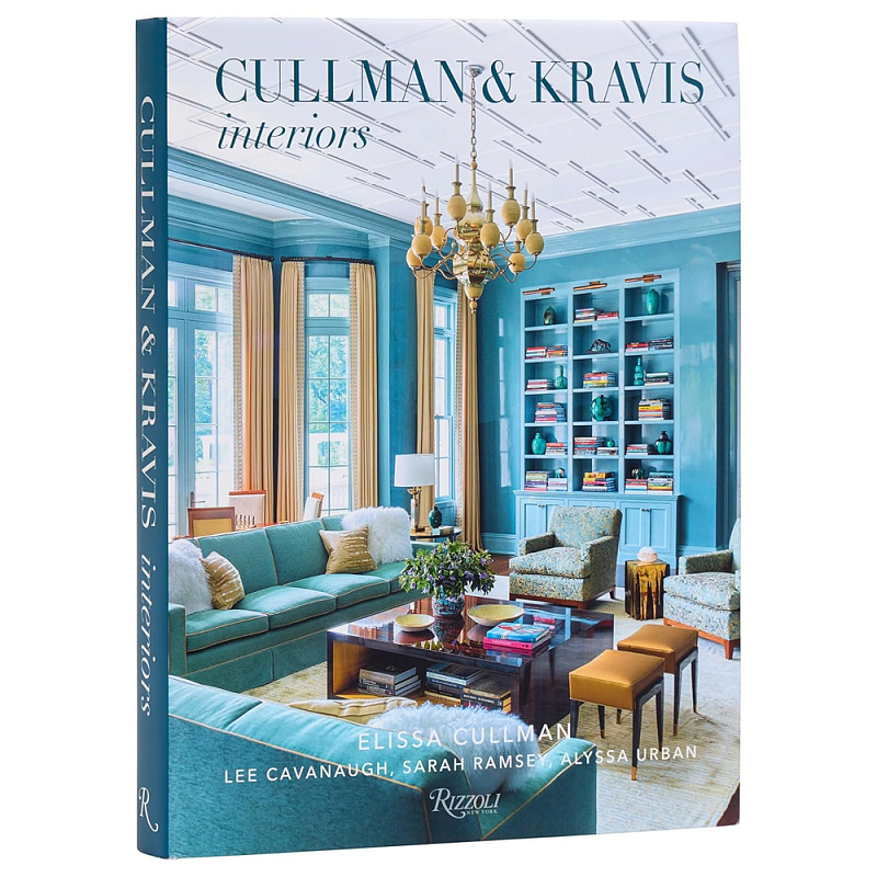 Подарочная Книга Cullman & kravis: interiors  в Твери | Loft Concept 
