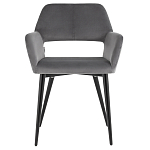 Стул с подлокотниками серый NEASAN STOOL варинант исполнения - 2 | Loft Concept в Твери