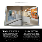 Подарочный Альбом захватывающая визуальная экскурсия Art House варинант исполнения - 5 | Loft Concept в Твери