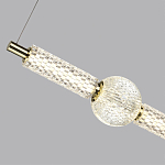 Подвесной светильник линейный с шарообразным рифленым плафоном Crystal Globule варинант исполнения - 7 | Loft Concept в Твери