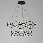 Люстра подвесная с волнообразным черным каркасом Black Tsunami варинант исполнения - 2 | Loft Concept в Твери