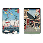 Подарочное издание Хиросигэ. Сто знаменитых видов Эдо варинант исполнения - 9 | Loft Concept в Твери