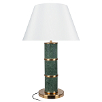 Настольная лампа на основании из зеленого мрамора с белым абажуром Noelia Green варинант исполнения - 1 | Loft Concept в Твери