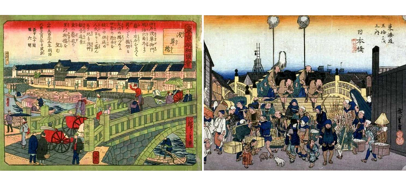 Japanese Prints in Transition: From the Floating World to the Modern World Japanese Prints in Transition: From the Floating World to the Modern World - Loft-Concept в Твери