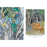 Подарочный Арт-альбом Иван Билибин. Сказки и былины  варинант исполнения - 8 | Loft Concept в Твери